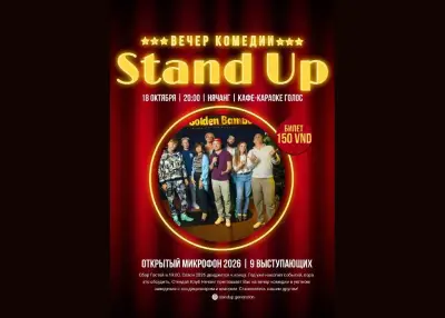 “Vlazhnye istorii”: stand-up at VOICE café-karaoke